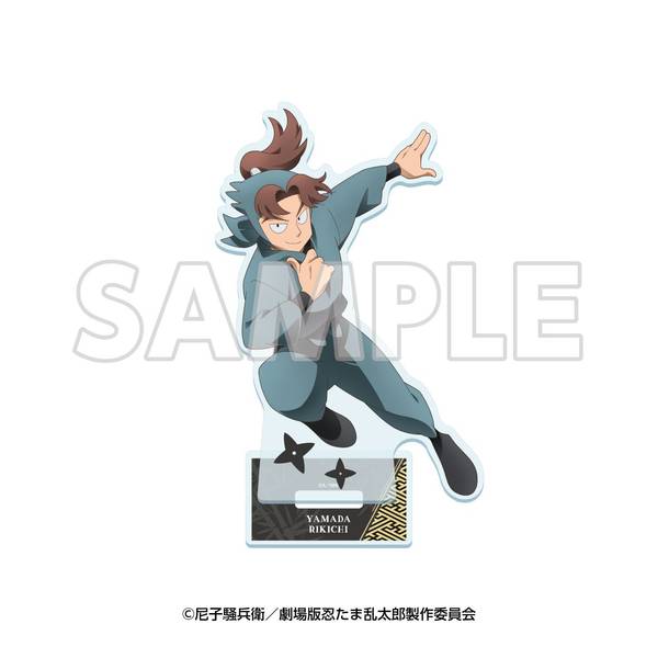 【5月予約】サンシャイン60展望台 てんぼうパーク×『劇場版 忍たま乱太郎 ドクタケ忍者隊最強の軍師』天空遊歩の段 アクリルスタンド 山田利吉 キャラグッズ 4571694192068
