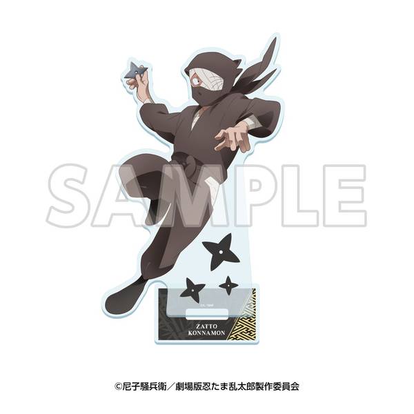 【5月予約】サンシャイン60展望台 てんぼうパーク×『劇場版 忍たま乱太郎 ドクタケ忍者隊最強の軍師』天空遊歩の段 アクリルスタンド 雑渡昆奈門 キャラグッズ 4571694192075