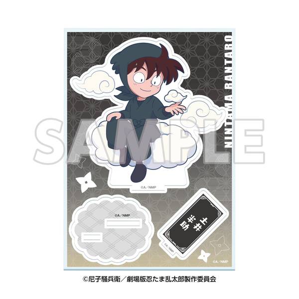 【5月予約】サンシャイン60展望台 てんぼうパーク×『劇場版 忍たま乱太郎 ドクタケ忍者隊最強の軍師』天空遊歩の段 ミニキャラアクリルスタンド 土井半助 キャラグッズ 4571694192297
