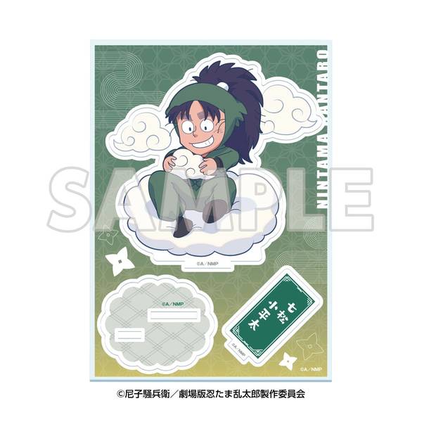 【5月予約】サンシャイン60展望台 てんぼうパーク×『劇場版 忍たま乱太郎 ドクタケ忍者隊最強の軍師』天空遊歩の段 ミニキャラアクリルスタンド 七松小平太 キャラグッズ 4571694192334