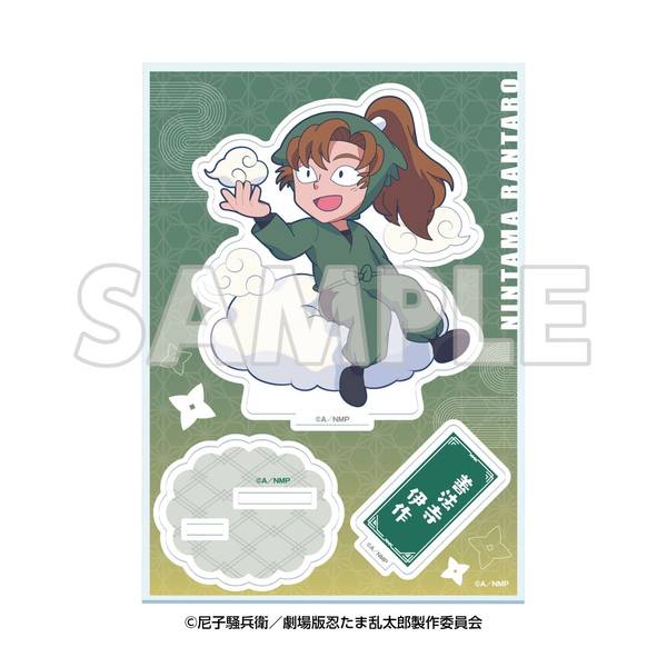 【5月予約】サンシャイン60展望台 てんぼうパーク×『劇場版 忍たま乱太郎 ドクタケ忍者隊最強の軍師』天空遊歩の段 ミニキャラアクリルスタンド 善法寺伊作 キャラグッズ 4571694192341