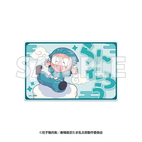 【5月予約】サンシャイン60展望台 てんぼうパーク×『劇場版 忍たま乱太郎 ドクタケ忍者隊最強の軍師』天空遊歩の段 アクリルラゲッジタグ 猪名寺乱太郎 キャラグッズ 4571694192433