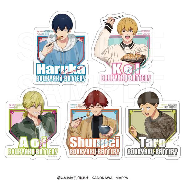 【7月予約】TVアニメ『忘却バッテリー』×肉汁餃子のダンダダン 等身ダイカットステッカーセット（5枚入り） キャラグッズ 4571694197032
