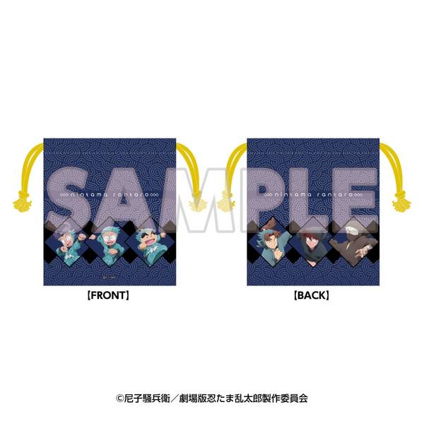 【5月予約】サンシャイン60展望台 てんぼうパーク×『劇場版 忍たま乱太郎 ドクタケ忍者隊最強の軍師』天空遊歩の段 巾着 キャラグッズ 4571694197377