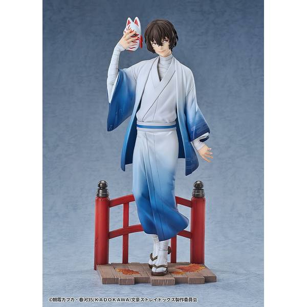 5月予約】グッドスマイルアーツ上海 1/7 太宰治 着物Ver. 「文豪