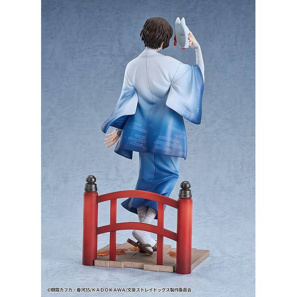 文スト 文豪ストレイドッグス 太宰治 上海 5月予約】グッドスマイルアーツ上海 1/7 太宰治 着物Ver. 「文豪