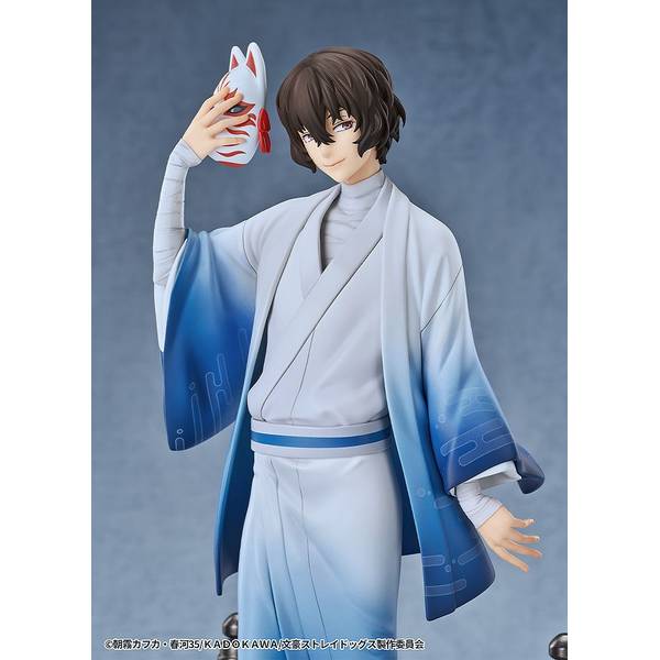 文豪ストレイドッグス 上海 中国限定 太宰治 5点 セット Amazon.co.jp: 文豪ストレイドッグス 中国販売品 太宰治 グッズ