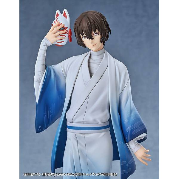 文豪ストレイドッグス 上海 中国限定 太宰治 5点 セット 5月予約】グッドスマイルアーツ上海 1/7 太宰治 着物Ver. 「文豪