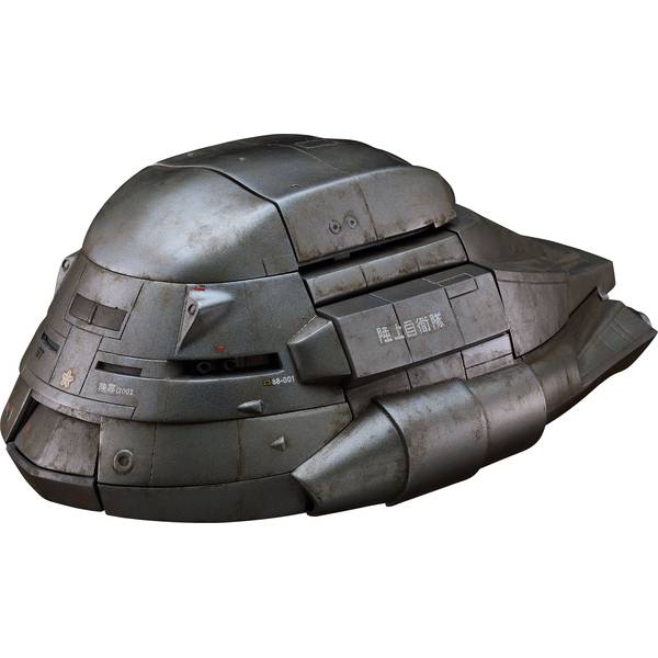 グッドスマイルカンパニー MODEROID スーパーX 「『ゴジラ』(1984年上映)」より キャラクタープラモデル 4571697183728