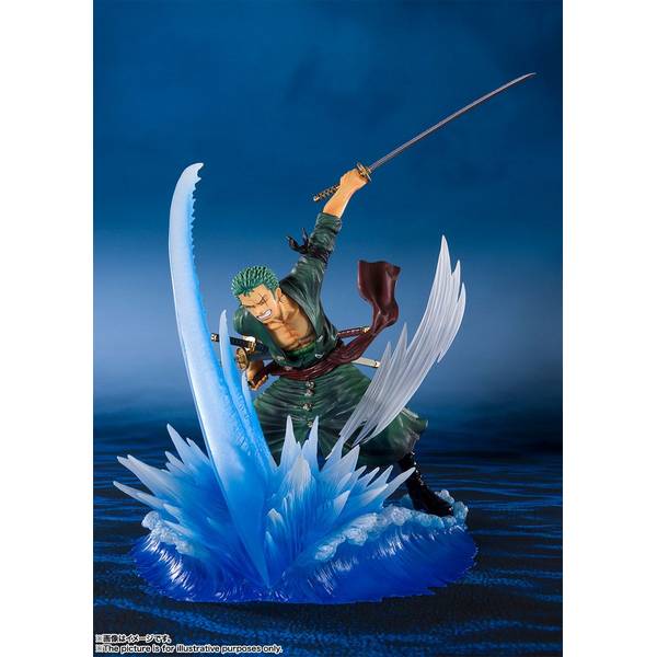 フィギュアーツZERO ロロノア・ゾロ -厄港鳥- (再販品)
