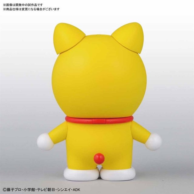 バンダイ Figure-rise Mechanics 元祖ドラえもん 「ドラえもん