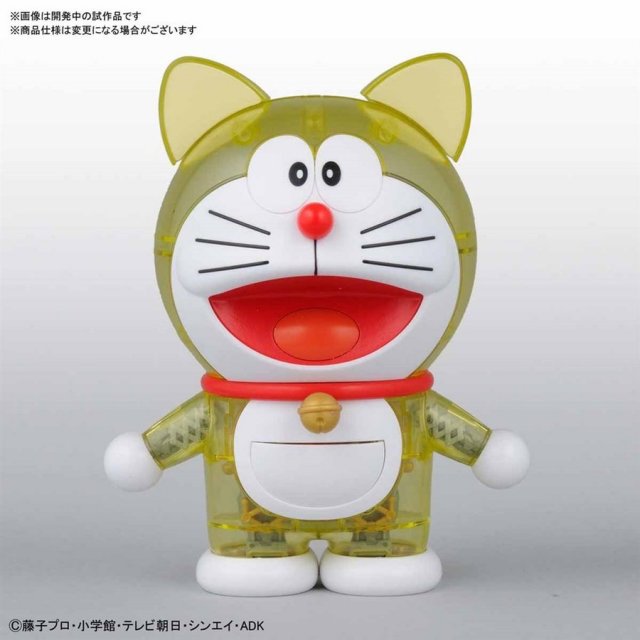 バンダイ Figure-rise Mechanics 元祖ドラえもん 「ドラえもん