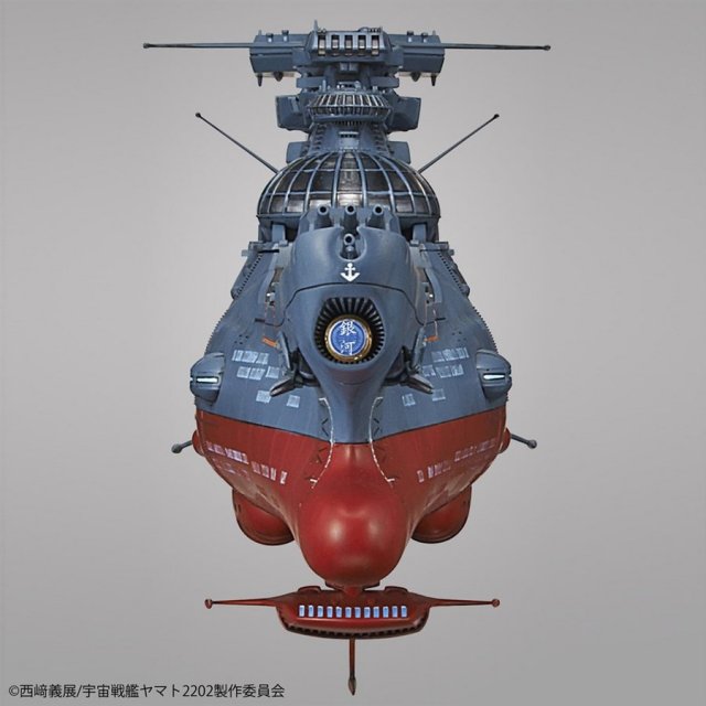 バンダイ1/1000 波動実験艦 GINGA LEDライト付き全塗装完成品 1/1000 Experimental Ship of Transcendental Dimension Ginga