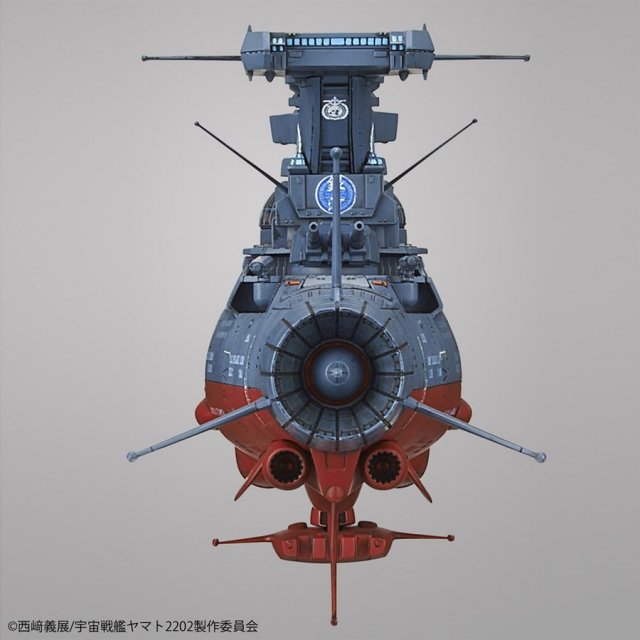 バンダイ1/1000 波動実験艦 GINGA LEDライト付き全塗装完成品 バンダイ 1/1000 波動実験艦 銀河 「宇宙戦艦ヤマト2202 愛の