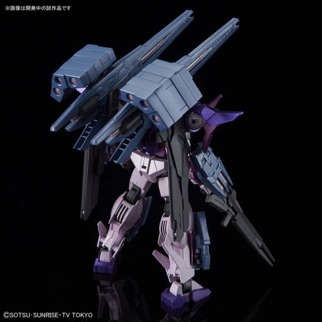 バンダイ HGBD 1/144 GN-0000DVR/S ガンダムダブルオースカイHWS