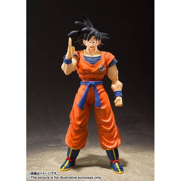 バンダイ S.H.Figuarts 孫悟空-地球育ちのサイヤ人- (再販品) 「ドラゴンボールZ」より フィギュア 4573102555403【在庫品】