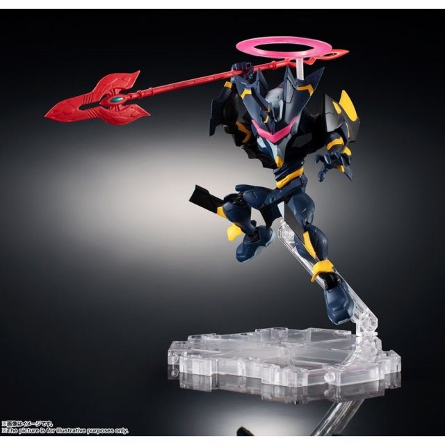 バンダイ NXEDGESTYLE [EVA UNIT] エヴァンゲリオンMark.06 「ヱヴァンゲリヲン新劇場版:破」より フィギュア 4573102556943