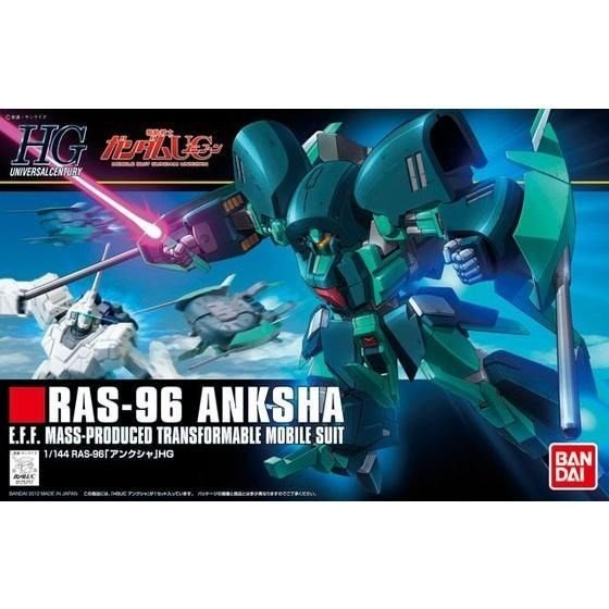 バンダイ HGUC 1/144 RAS-96 アンクシャ 「機動戦士ガンダムUC