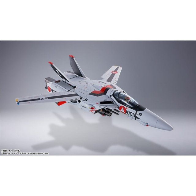 BANDAI - 劇場版VF-1Sバルキリー(一条輝機) 超時空要塞マクロス 愛・おぼえていますか Amazon.co.jp: TAMASHII NATIONS DX超合金 超時空要塞マクロス
