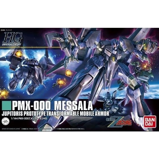 バンダイ HGUC 1/144 No.157 PMX-000 メッサーラ 「機動戦士Z