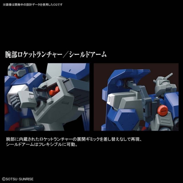 真田2点セット グスタフ・カール (ユニコーンVer.)+ガブスレイ 610EUU0NXNL._UF894,1000_QL80_.jpg