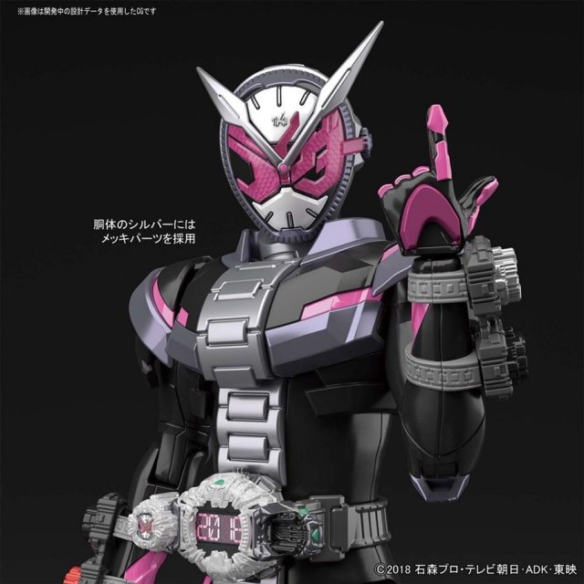 BANDAI - 仮面ライダー　ジオウ　ビルド　キューレンジャー Quick Builders KAMEN RIDER ZI-O | KAMEN RIDER TOY WEB