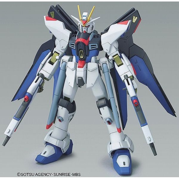 バンダイ 1/100 No.09 ZGMF-X20A ストライクフリーダムガンダム 「 機動戦士ガンダムSEED DESTINY」より ガンプラ 4573102568151