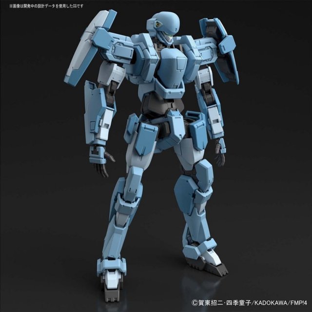 バンダイ 1/60 ガーンズバック Ver.IV(アグレッサー部隊機