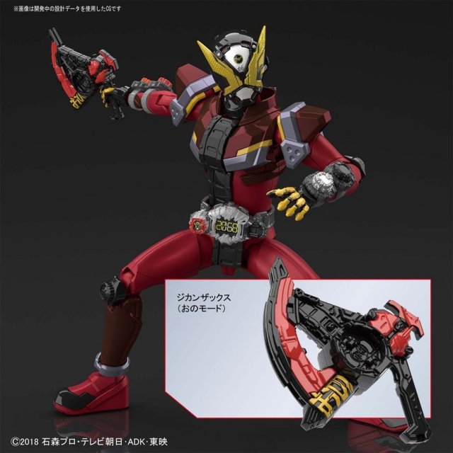 Figure-rise Standard 仮面ライダー6体セット バンダイ Figure-rise Standard 仮面ライダーゲイツ 「仮面