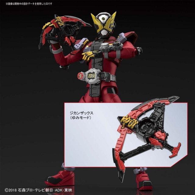 figure-rise standard 仮面ライダー 6点セット バンダイ Figure-rise Standard 仮面ライダーゲイツ 「仮面