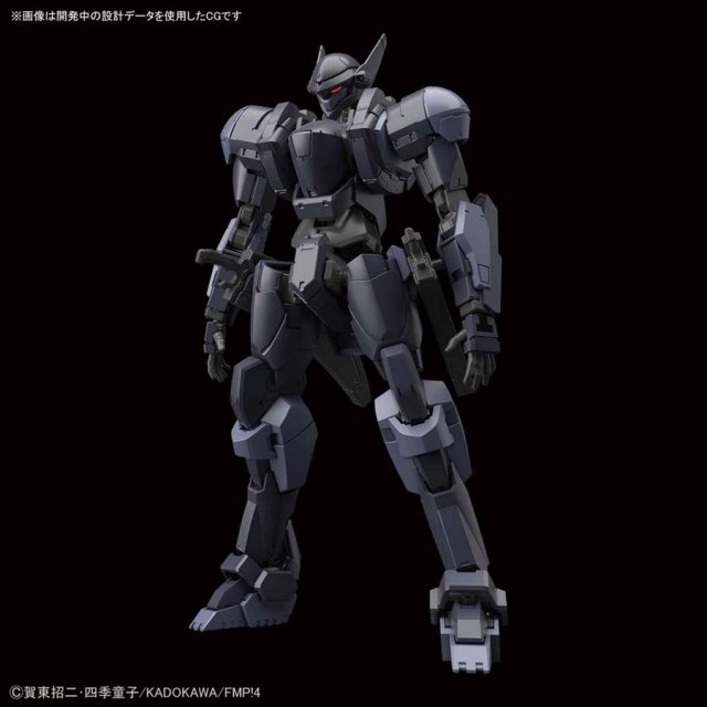 バンダイ 1/60 M9Dファルケ Ver.IV 「フルメタル・パニック