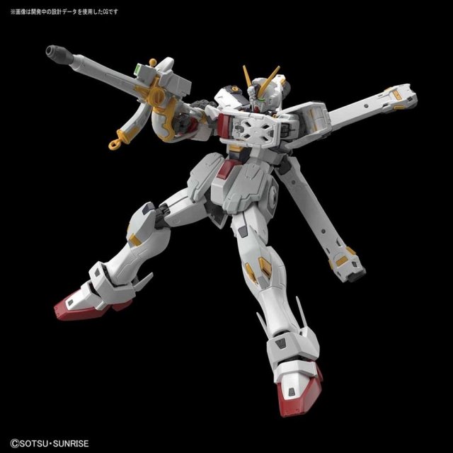 プラモデル ガンダム X1 クロスボーン RG クロスボーン・ガンダムX1 1/144スケール – SOOTANG HOBBY