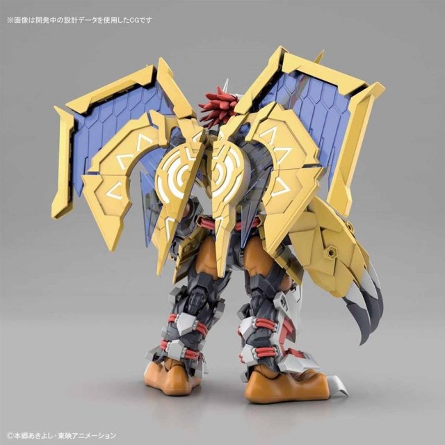 バンダイ FIGURE－RISE STANDARD ウォーグレイモン(AMPLIFIED