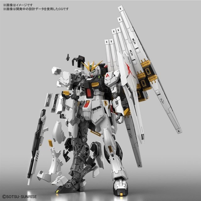 バンダイ RG 1/144 RX-93 νガンダム 「機動戦士ガンダム 逆襲の