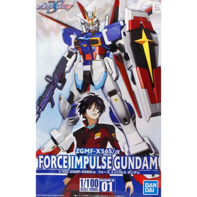 バンダイ 1/100 No.01 ZGMF-X56S/α フォースインパルスガンダム