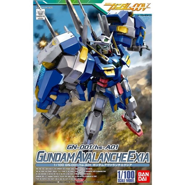 1/100クアンタフルセイバー・アヴァランチエクシア★海外製・激安セール！ ダブルオークアンタフルセイバー (MG) (ガンプラ) - ホビー