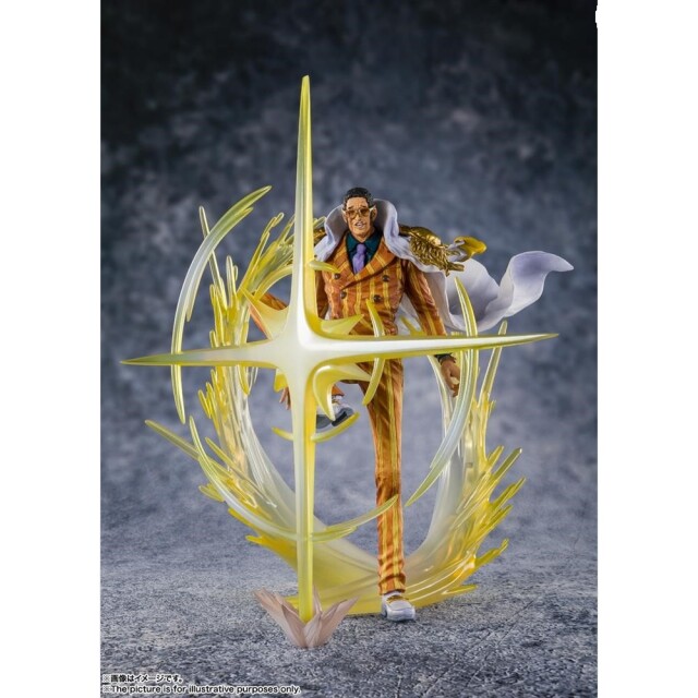 黄猿　ボルサリーノ　フィギュアーツZERO　三大将 Amazon.co.jp: TAMASHII NATIONS フィギュアーツZERO ONE PIECE