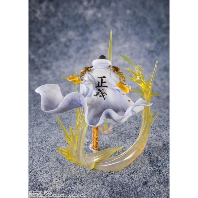 バンダイ フィギュアーツZERO 三大将 ボルサリーノ -黄猿