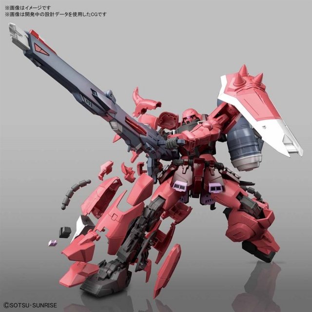 バンダイ MG 1/100 ZGMF-1000 ガナーザクウォーリア(ルナマリア機