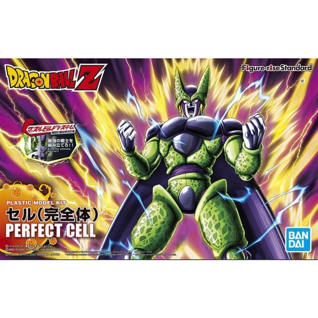 バンダイ Figure-rise Standard セル(完全体)(リニューアル