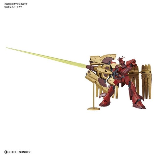 ガンダムビルドダイバーズ Re:RISEガンプラ Amazon | HGBD:R ガンダムビルドダイバーズRe:RISE リライジング