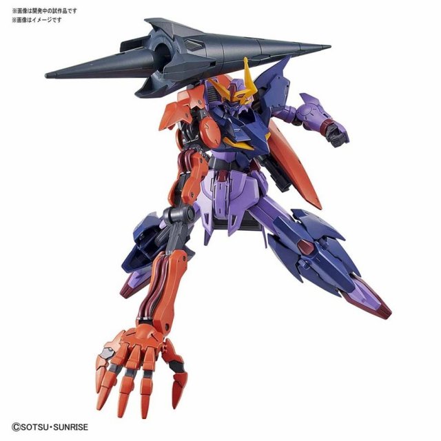 ガンダムビルドダイバーズ関連 6種類セット 内袋未開封未