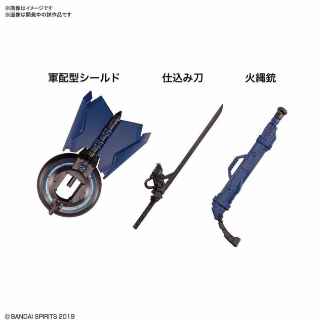 バンダイ プラモデルセット 多彩なキャラクター ガンプラ ロボット キャラプラ | ホビーショップタムタム 通販