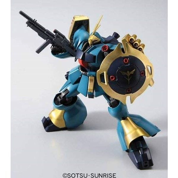 バンダイ HGUC 1/144 No.083 MSN-03 ヤクト・ドーガ(ギュネイ