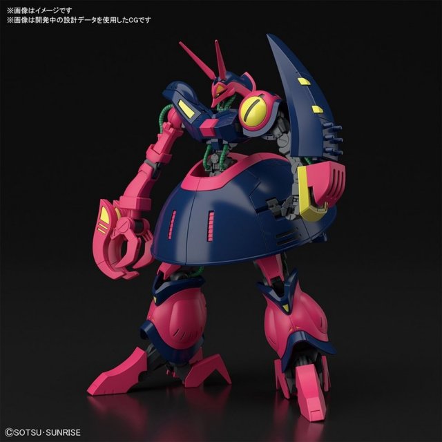 春のコレクション バンダイ 「機動戦士Z バウンド・ドック NRX-055 1/144 HGUC ロボット