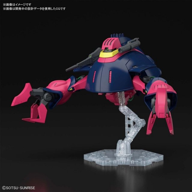 ガンプラ 5体セット バンダイ HGUC 1/144 NRX-055 バウンド・ドック 「機動戦士Z