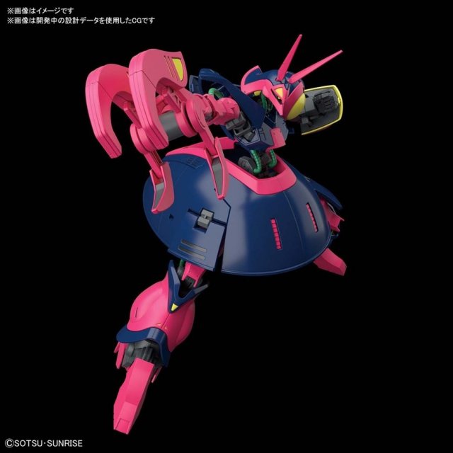 バンダイ HGUC 1/144 NRX-055 バウンド・ドック 「機動戦士Z