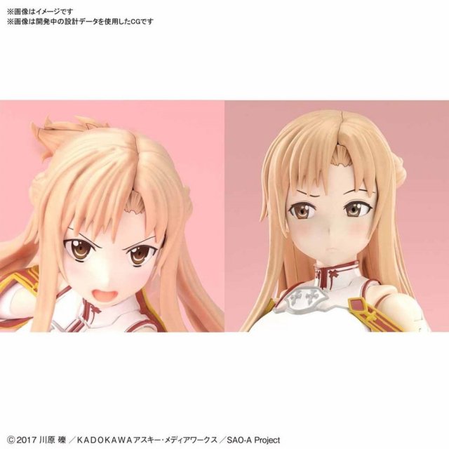 BANDAI - Figure-rise Standard(フィギュアライズ スタンダード) アスナ ソードアート・オンライン プラモデル(5058917) バンダイスピリッツ フィギュアライズスタンダード アスナ (プラモデル) - ホビー