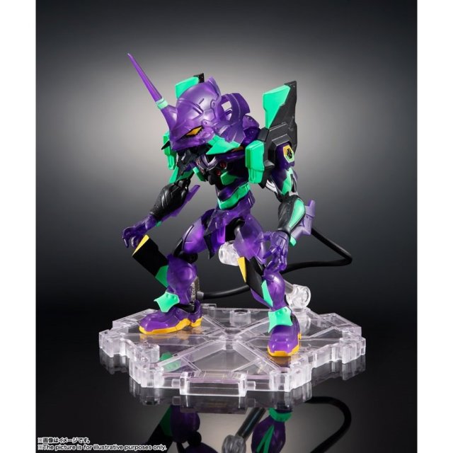 バンダイ NXEDGE STYLE [EVA UNIT] エヴァンゲリオン初号機 (夜間戦闘仕様) 「新世紀エヴァンゲリオン」より フィギュア 4573102589453