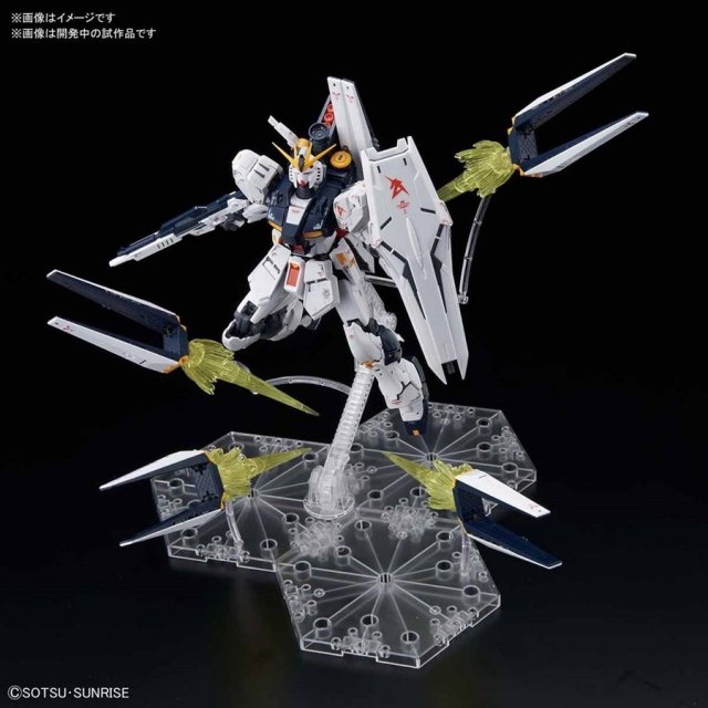 バンダイ RG 1/144 νガンダム フィン・ファンネルエフェクトセット 「機動戦士ガンダム 逆襲のシャア」より ガンプラ 5059000